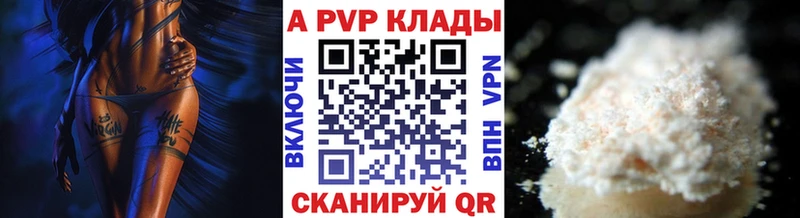 Виды наркотиков купить Горячеводский Каннабис Лсд 25 кракен ссылки COCAIN ГАШ