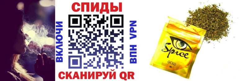 Бутират 99%  Горячеводский 