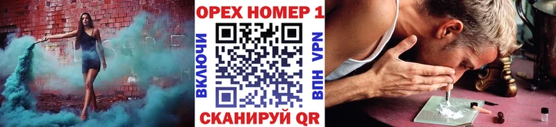 купить   Горячеводский  Кокаин Эквадор 