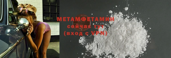 дживик Коряжма