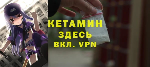 ГАЛЛЮЦИНОГЕННЫЕ ГРИБЫ Костерёво