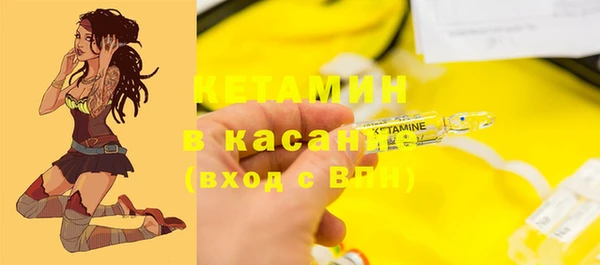гидропоника Корсаков