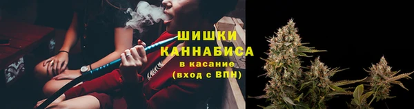 мефедрон Ессентукская