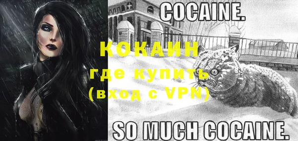 гидропоника Корсаков
