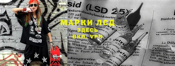 гидропоника Корсаков