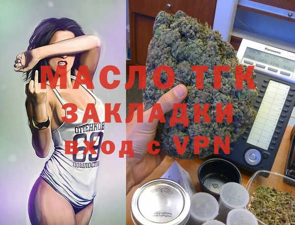 ГАЛЛЮЦИНОГЕННЫЕ ГРИБЫ Костерёво