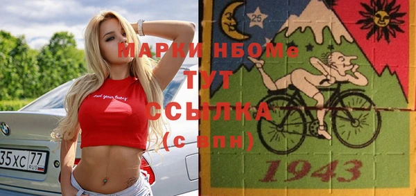 дживик Коряжма