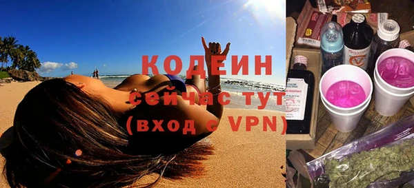 гидропоника Корсаков