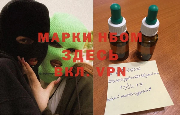 дживик Коряжма