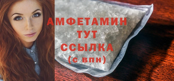 гидропоника Корсаков