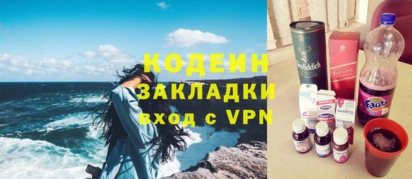 гидропоника Корсаков