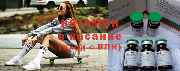 дживик Коряжма