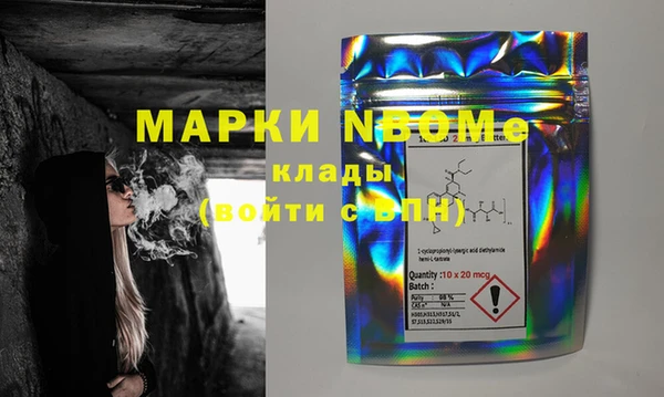 гидропоника Корсаков
