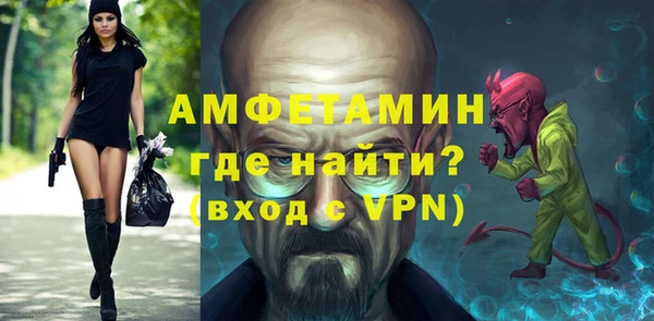 дживик Коряжма
