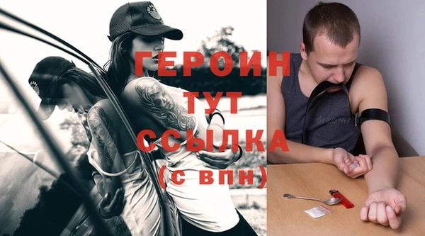 дживик Коряжма