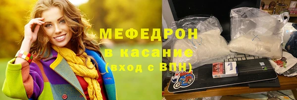 кокаин премиум Тольятти