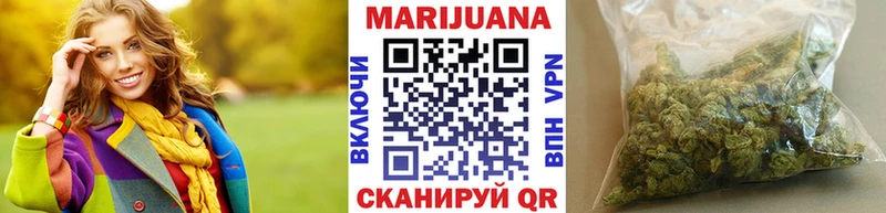 наркотики  Горячеводский  Канабис VHQ 
